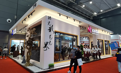 長沙建博會-諾拓鋁材（Extension Pioneer Aluminum）