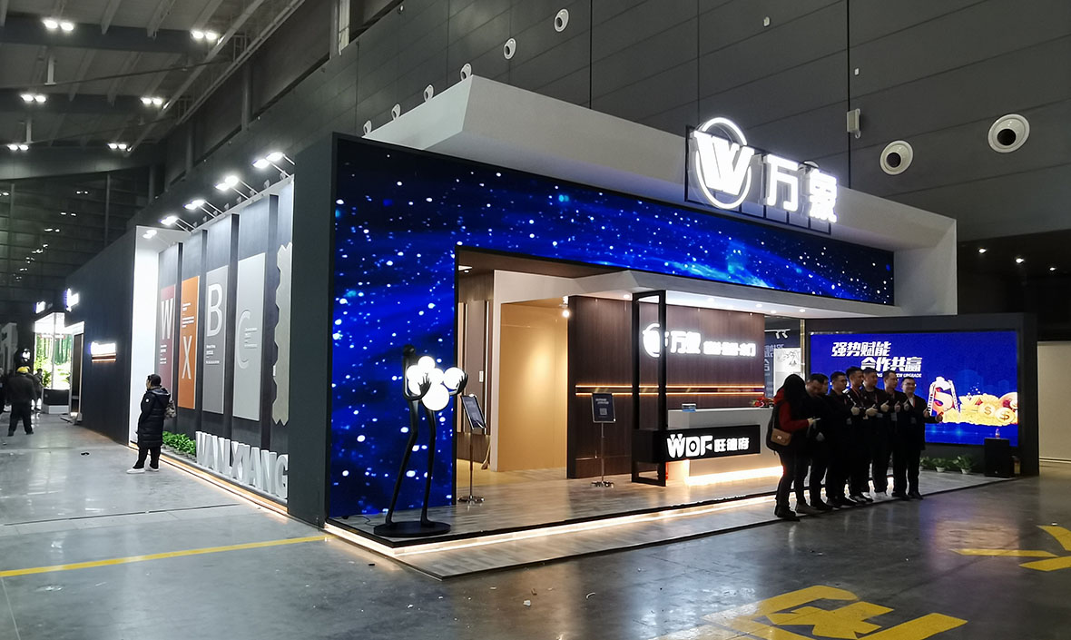 長沙建博會-萬象板材（WanXiang）