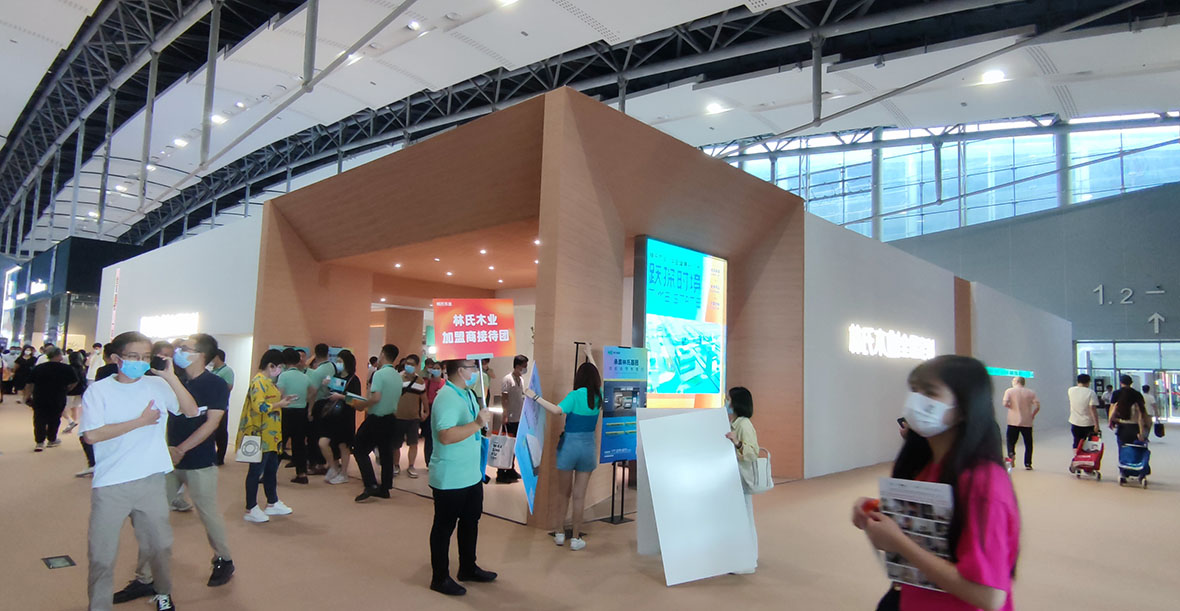 廣州建博會-林氏木業(yè)（LinShiMuYe）