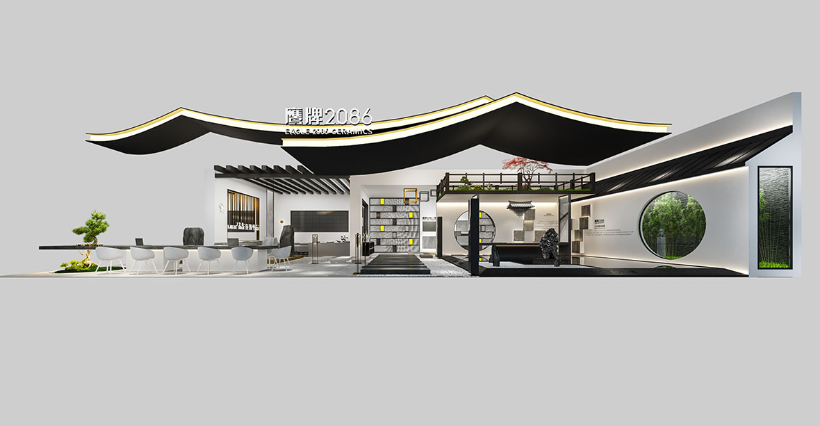 設(shè)計(jì)周-鷹牌2086（YingPai）  