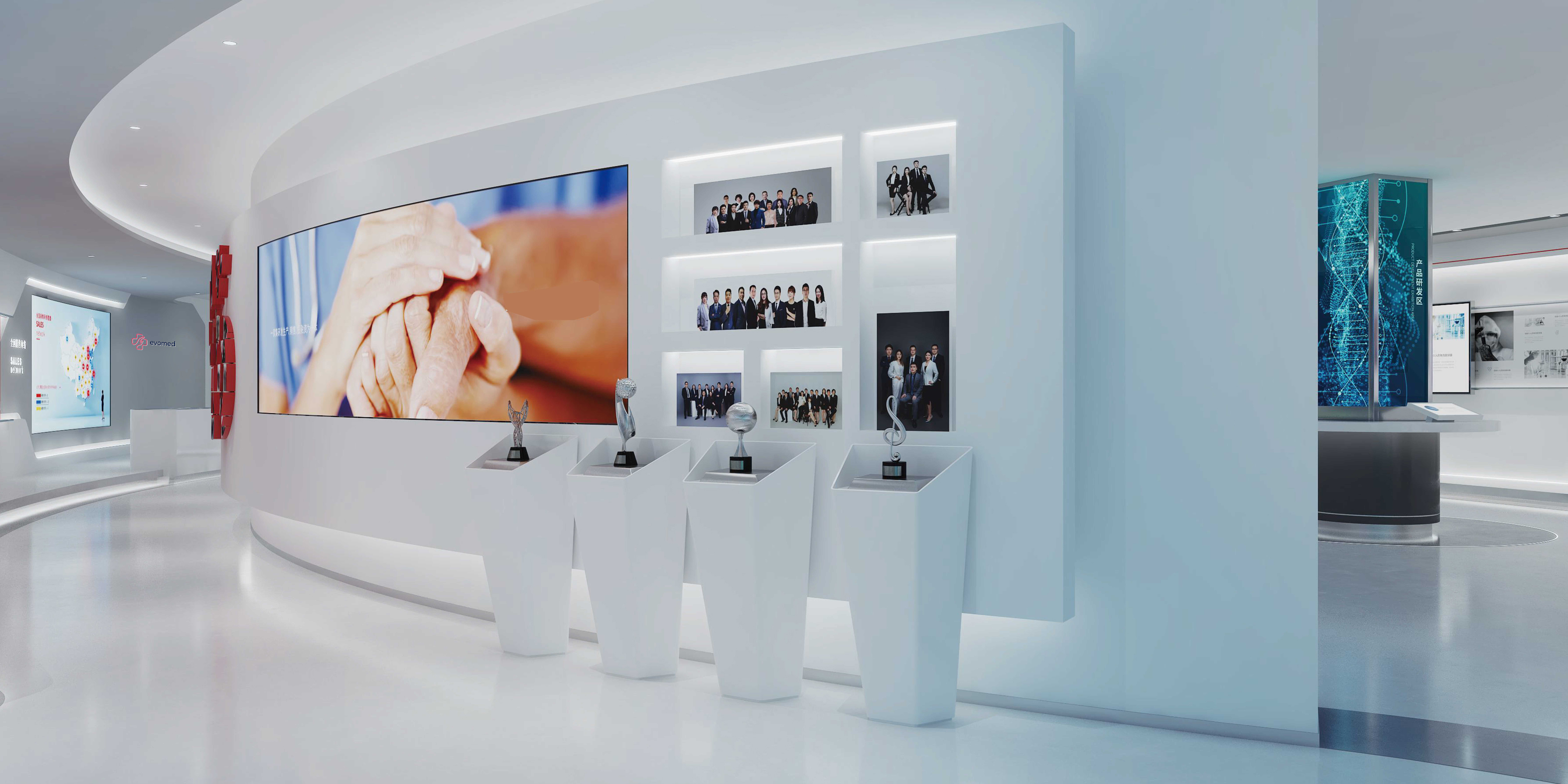 江蘇醫(yī)藥科技數(shù)字展廳