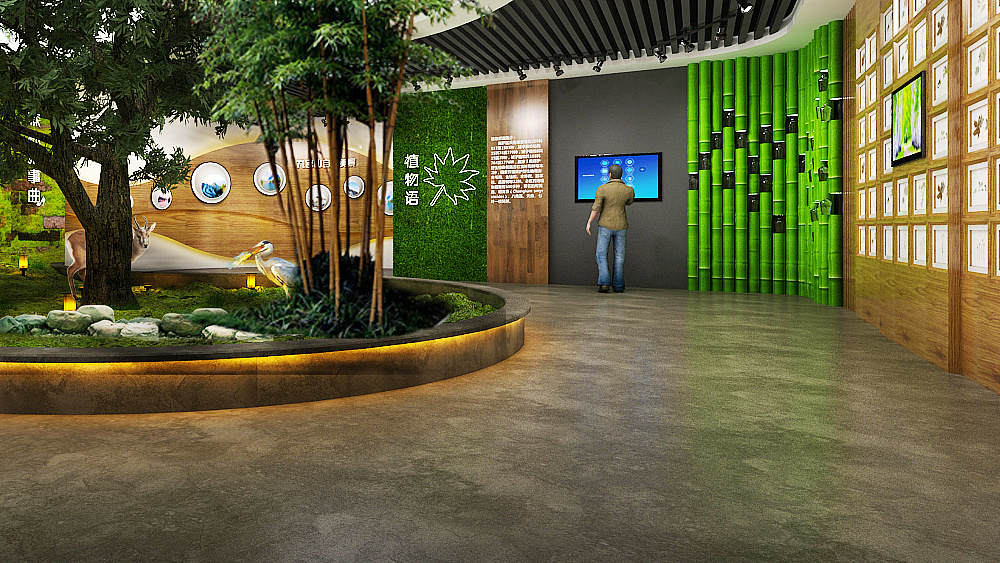 科普生態(tài)展廳