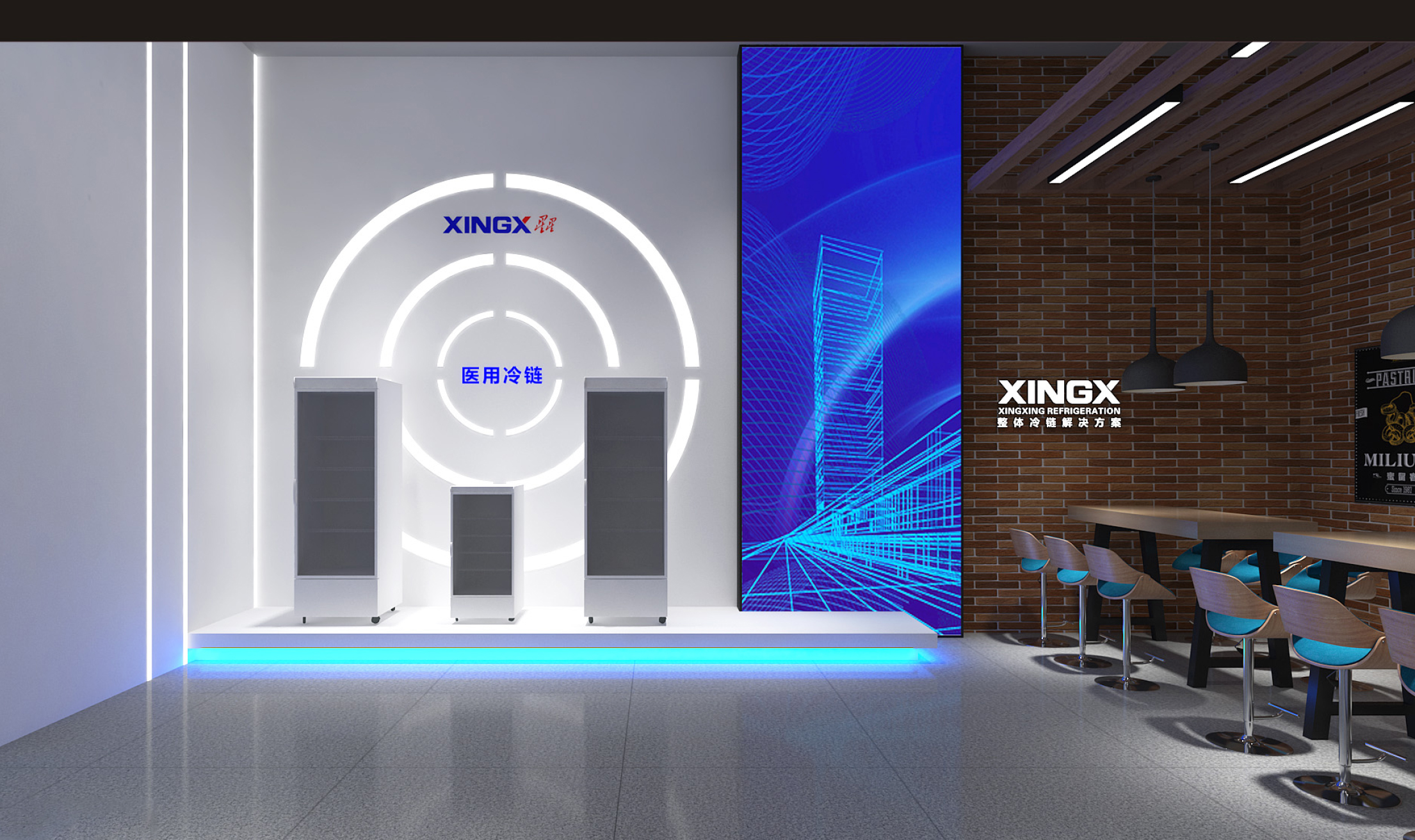 星星冷鏈臺州展廳 12-8-12.jpg