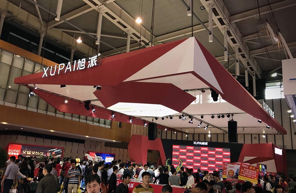 電池展-旭派電源（XUPAI）