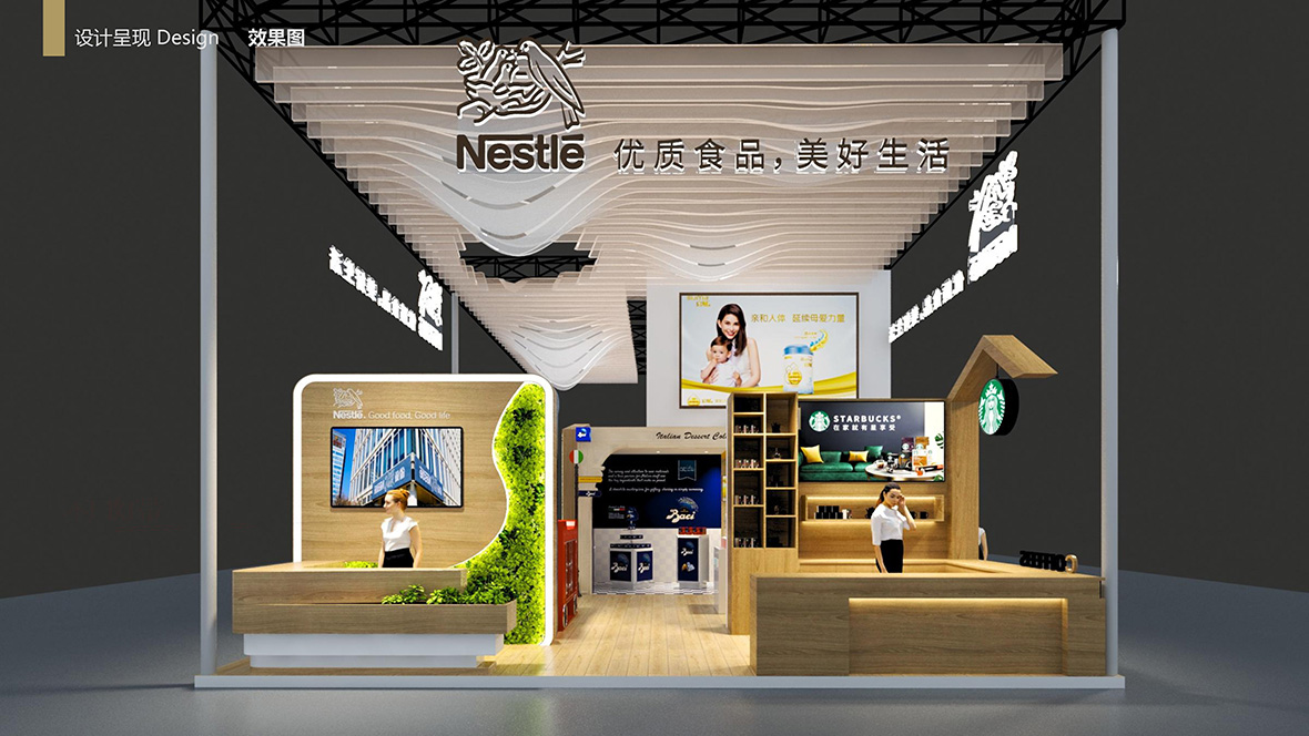 雀巢展臺(tái)方案05.jpg
