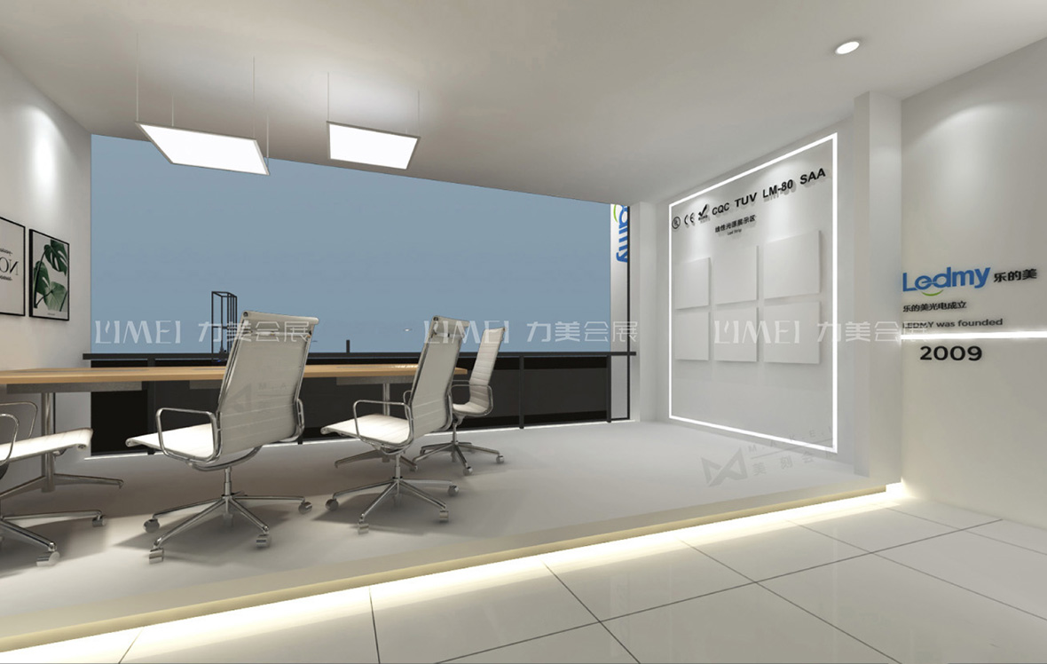 樂(lè)的美照明-廣州照明最終效果圖(1)-11.jpg
