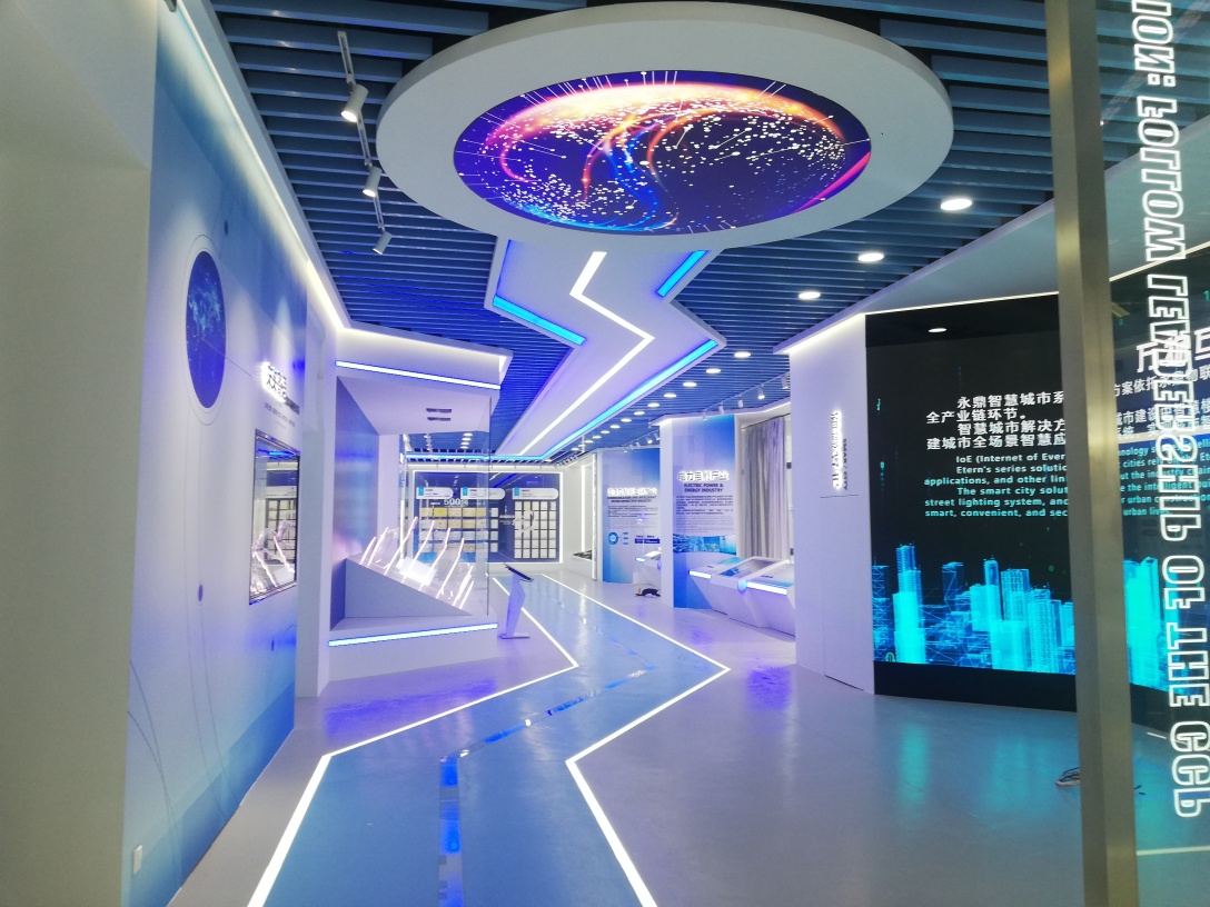 永鼎集團(tuán)展示中心