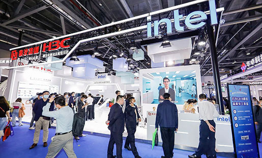 藥交會-紫光集團（H3C）