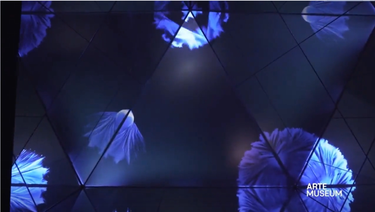 互動投影Interactive Ground Projection