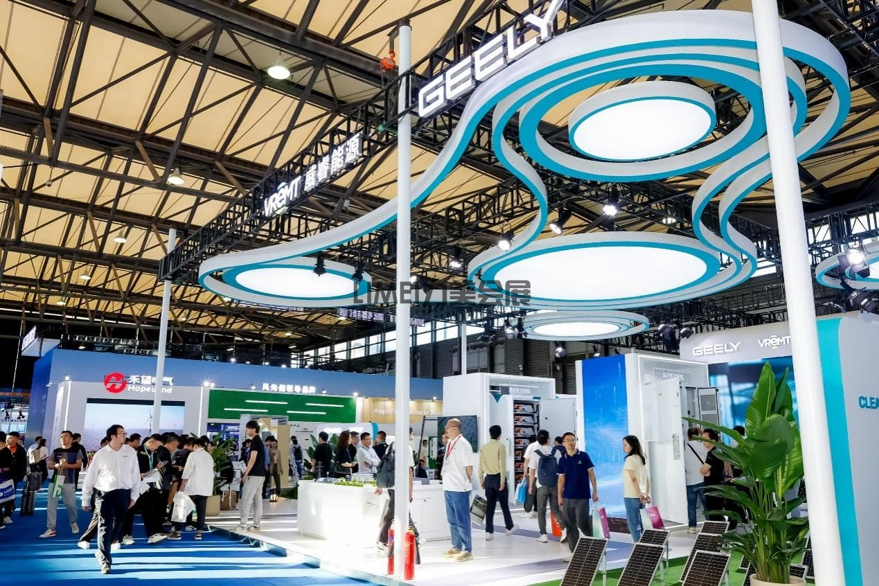 電池技術展-威睿能源(VREMT)