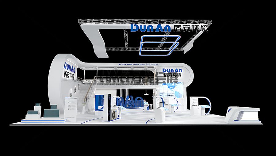 環(huán)保展-盾安環(huán)境（DunAn）