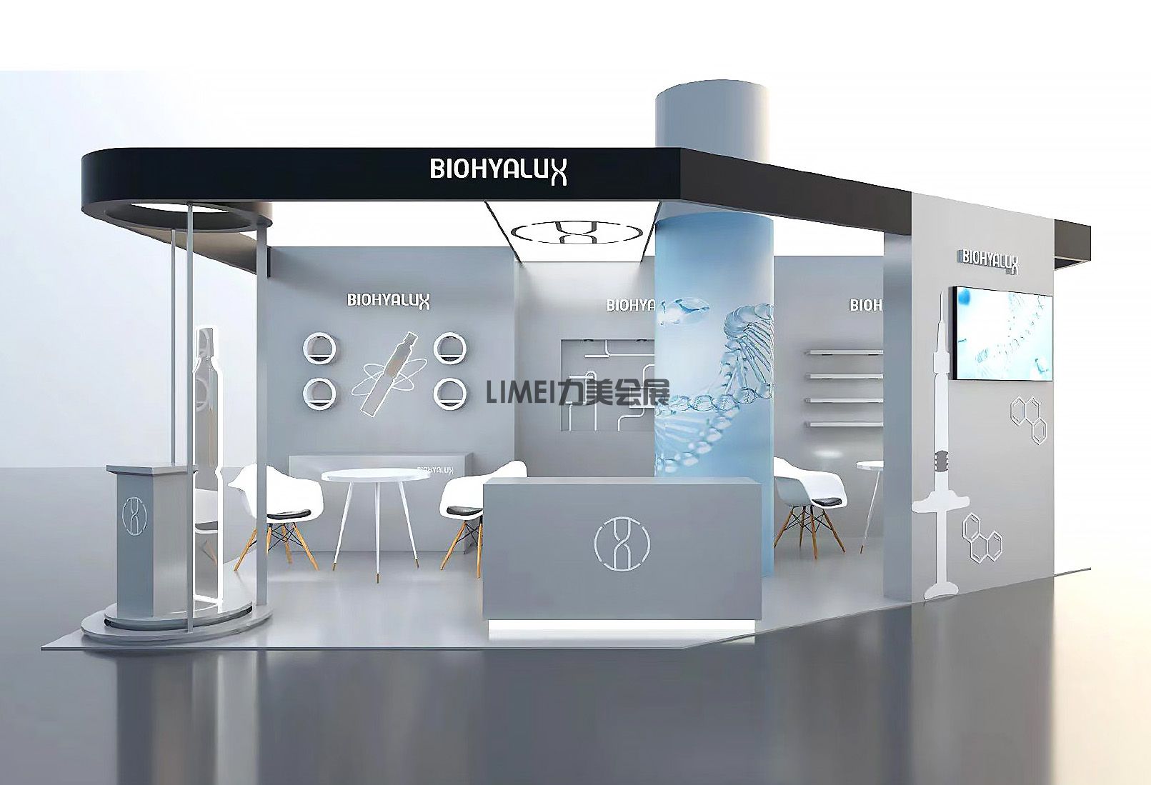 化妝品展-潤百顏（BIOHYALUX）