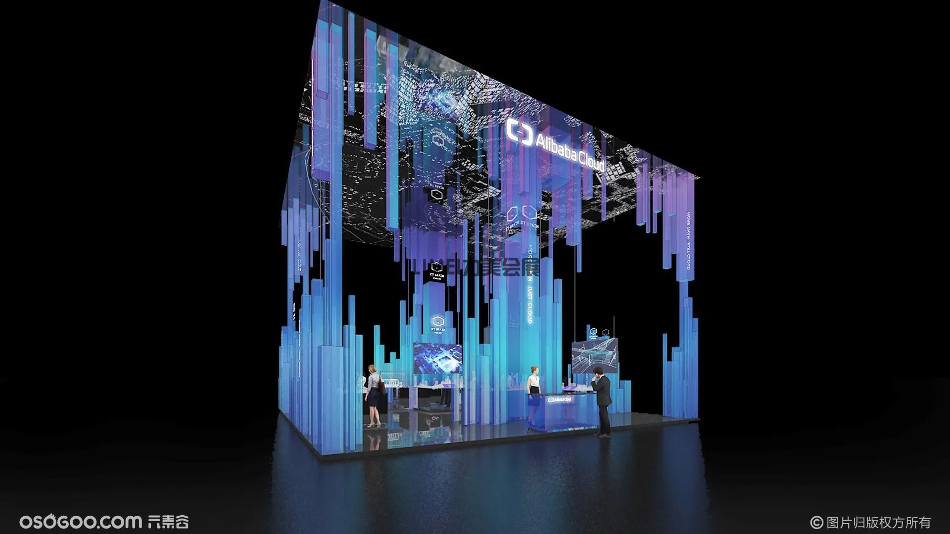 Alibaba Cloud效果圖1.jpg