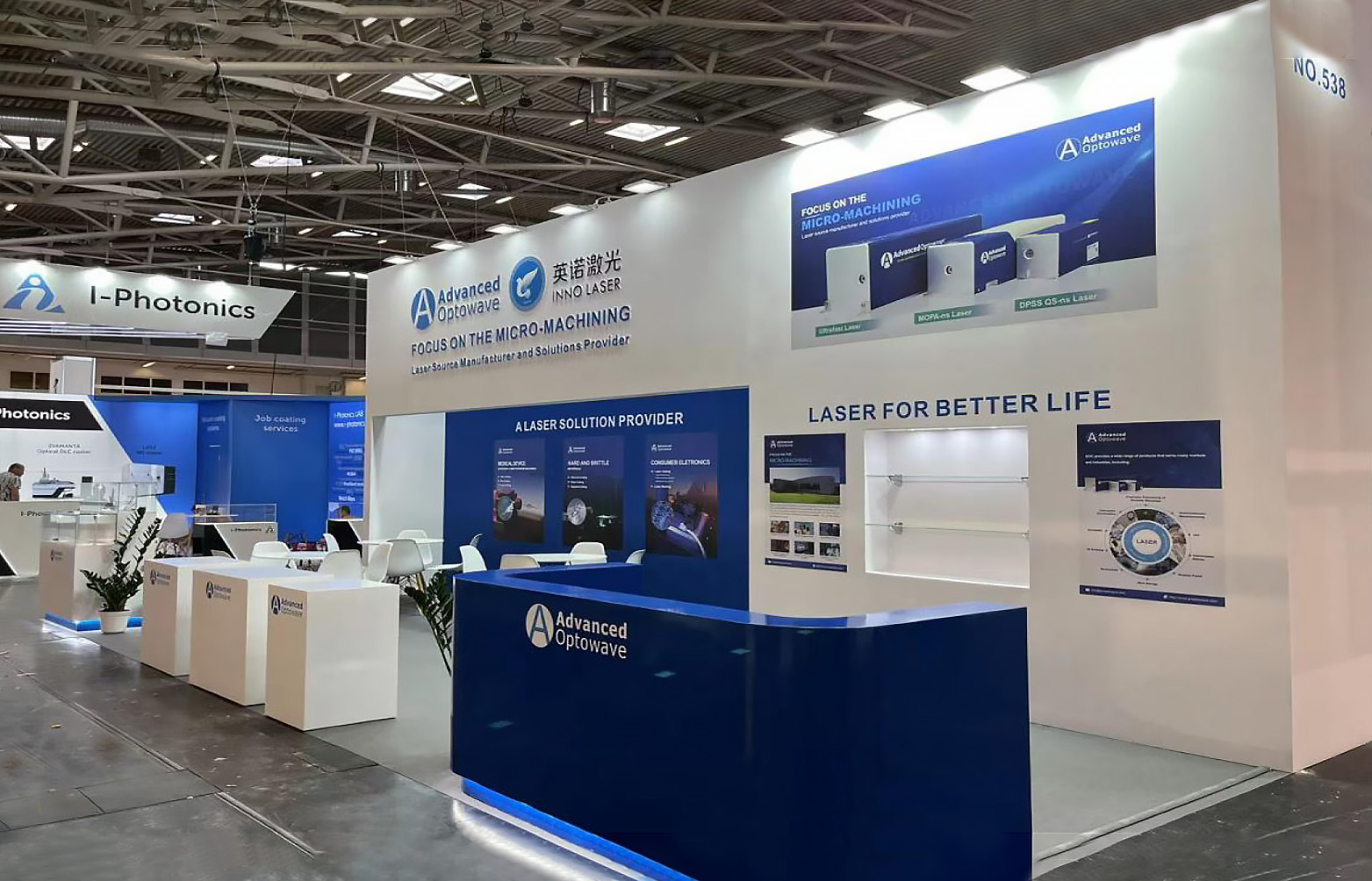 金屬加工技術(shù)及設(shè)備展-Advanced Optowave