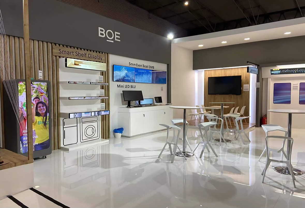 視聽(tīng)設(shè)備展-京東方（BOE）