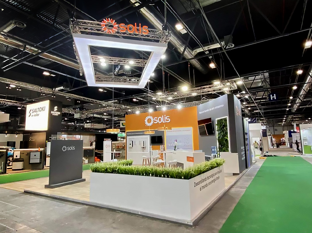 太陽(yáng)能展-索利斯（Solis）