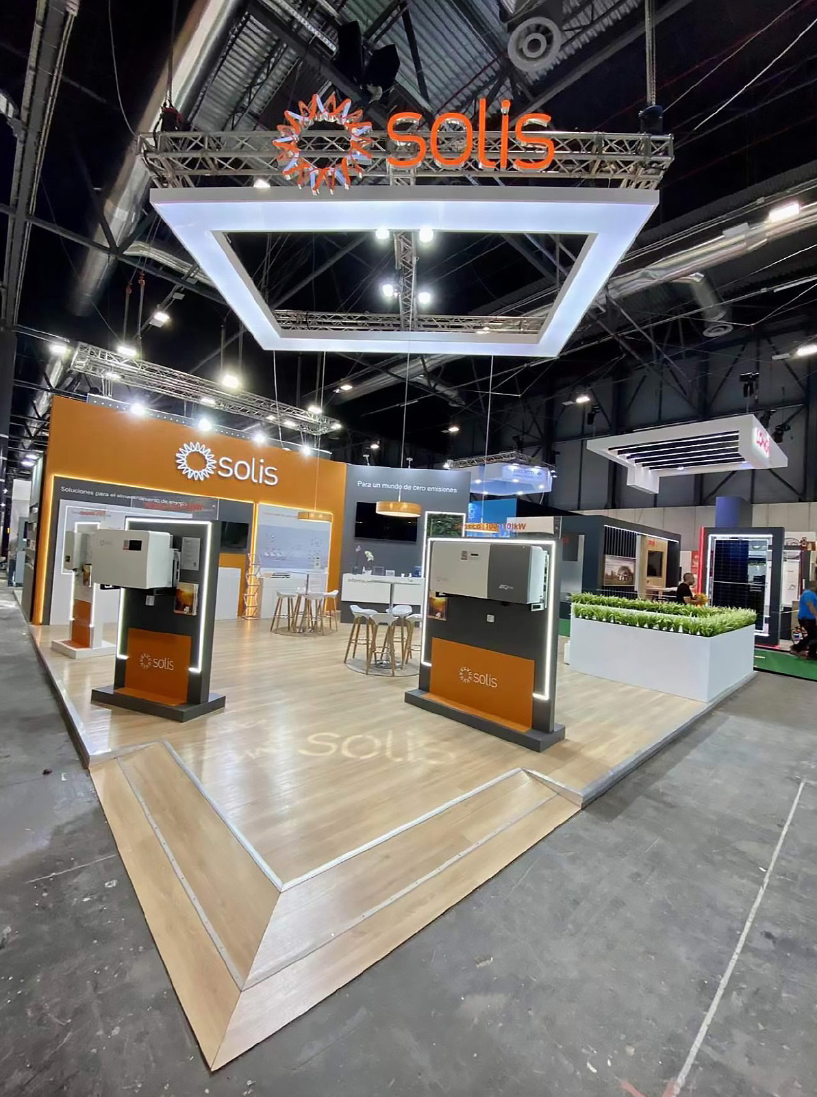 太陽(yáng)能展-索利斯（Solis）