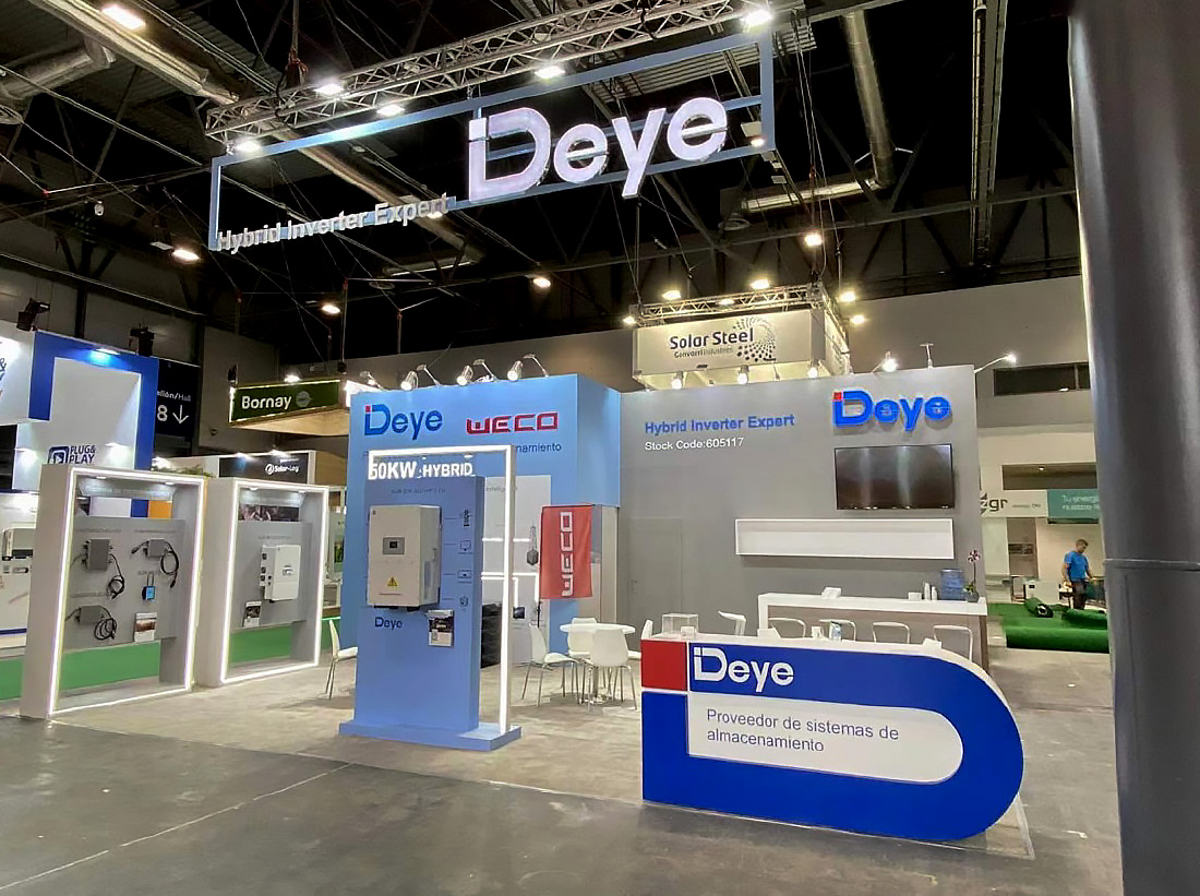 太陽(yáng)能展-德業(yè)（DEYE）
