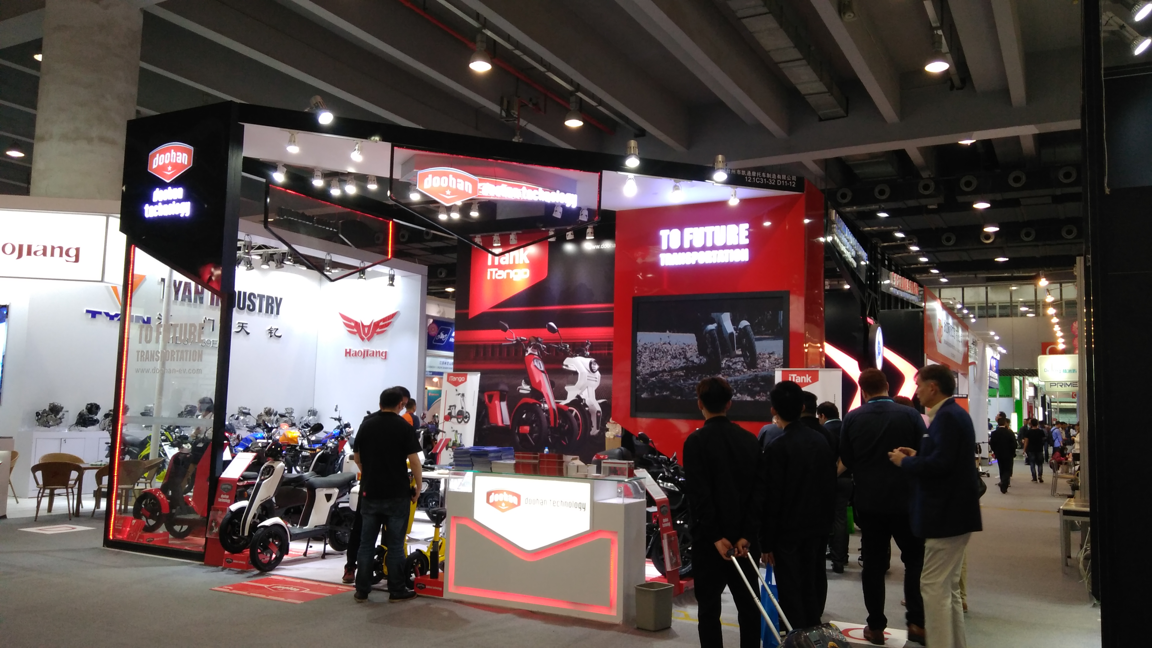 廣交會(huì)-逗哈科技 （doohan） 