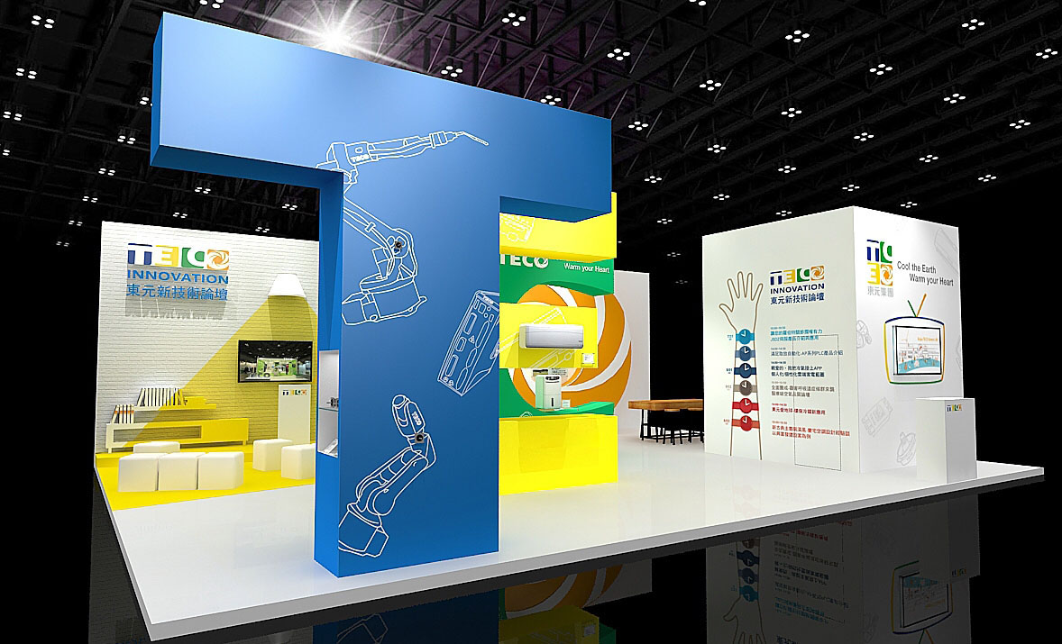 工業(yè)制造展-東元電機（Teco）