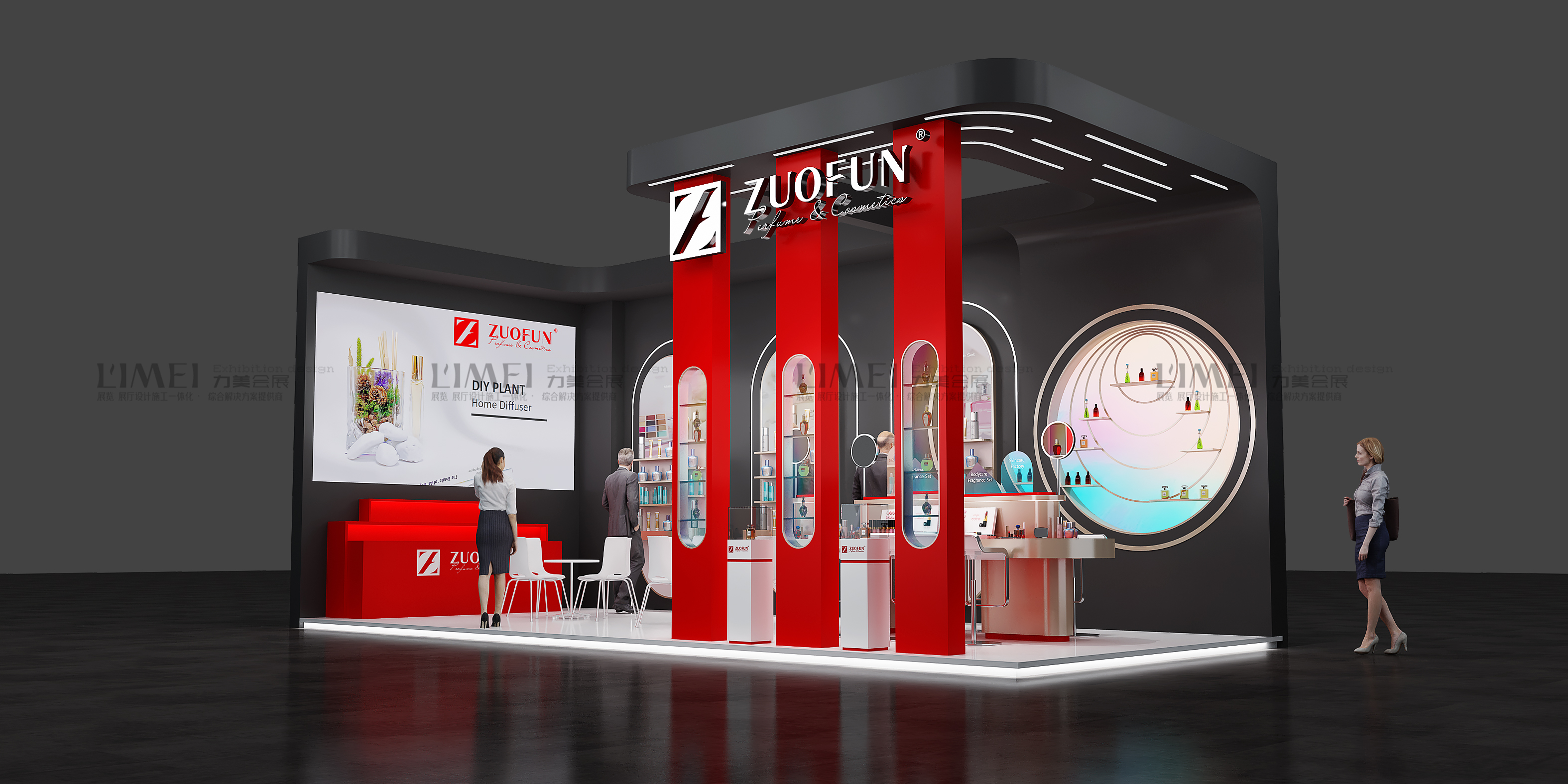 卓芬化妝品-卓芬化妝品（HUAJEW）