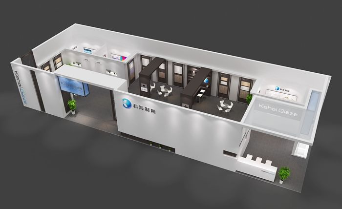 陶瓷工業(yè)博覽會-科海制釉（KeHaiGlaze）