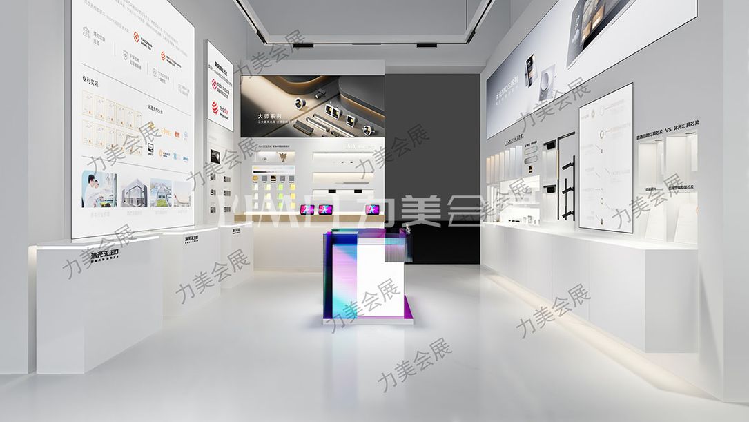 沐光光亞展設(shè)計方案0525最終 (2)-8.jpg