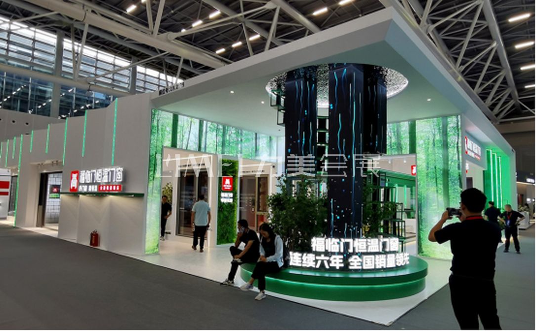 廣州建博會(huì)-福臨門(mén)（FLM）