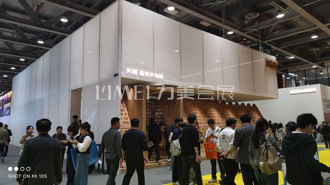 深圳展臺(tái)設(shè)計(jì)-2024廣州設(shè)計(jì)周隆重開(kāi)幕